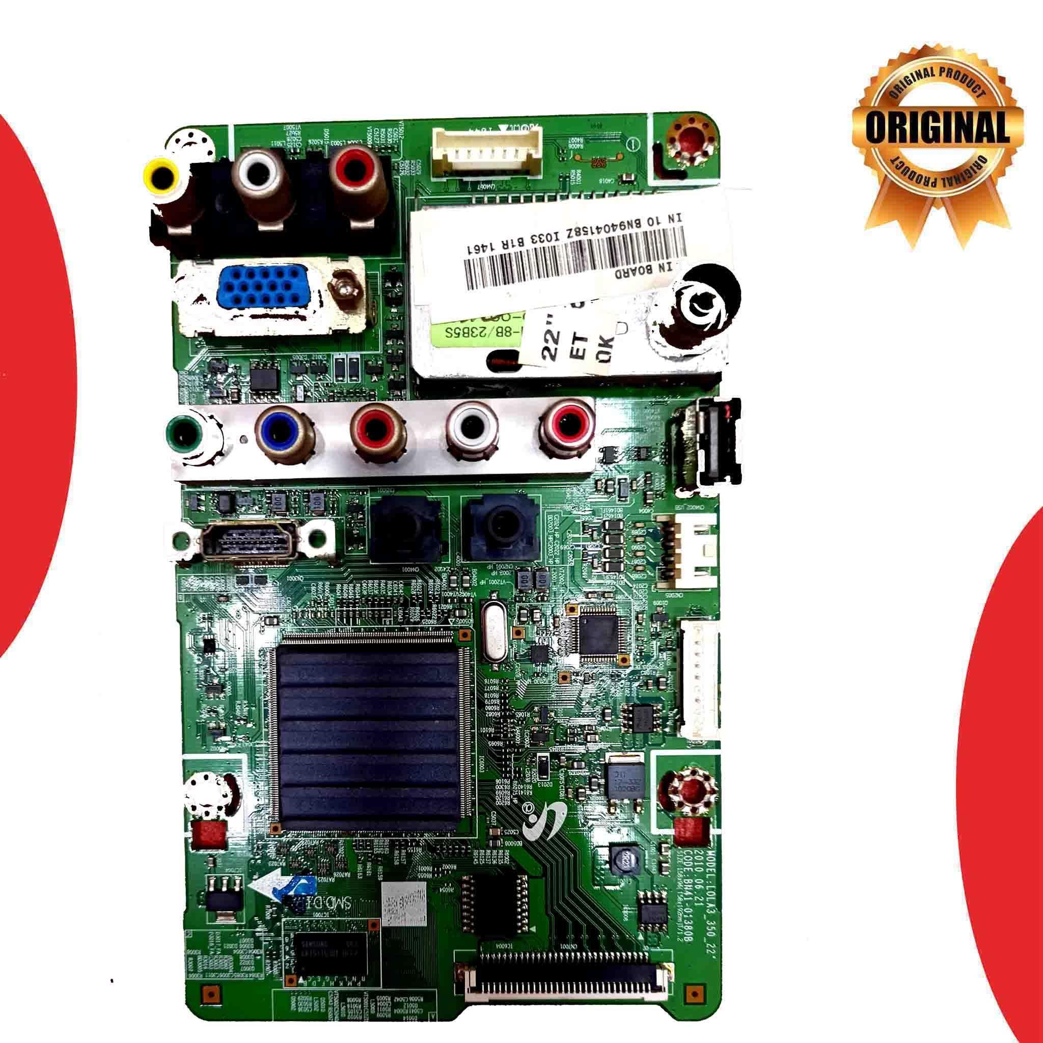 Samsung 22 inch LCD TV Motherboard for Model LA22C350D1 - Great Bharat Electronics Samsung 22 inch LCD TV Motherboard for Model LA22C350D1 - Great Bharat Electronics
